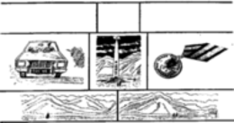 Зеленый склон горы