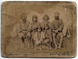 Кто такие Айны? 