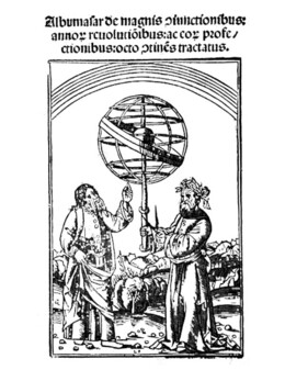 Краткое введение в науку о приговорах звезд