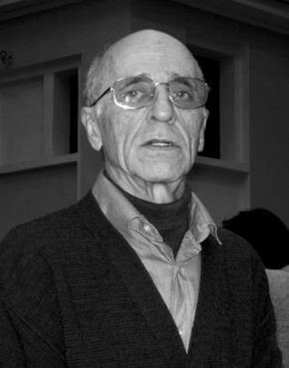 Космос Пушкина " России первая любовь…"