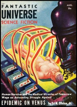 Возвращение