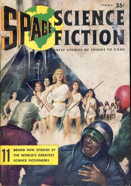 Дьявол, сплетающий солнечные сны