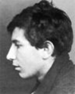 Стихотворения