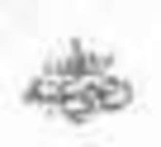 Мусульманские имена