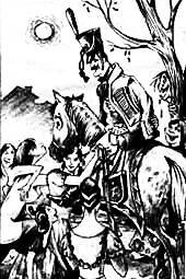 Поручик Ржевский или Любовь по-гусарски