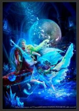 Хранители [Смирнова]