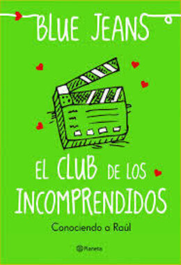 Клуб непонятых