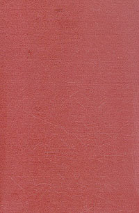 Германский генеральный штаб