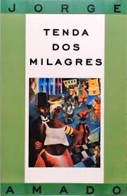 Лавка чудес