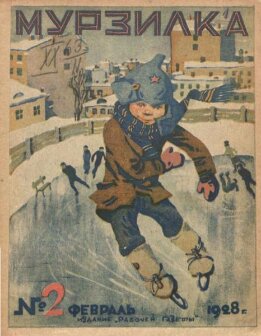 Кошка на окошке